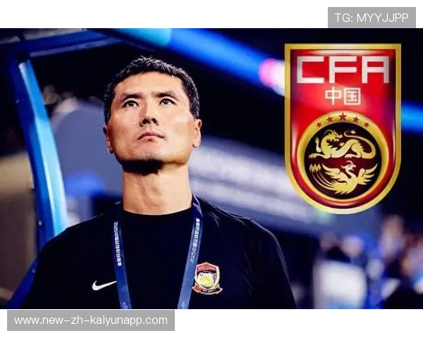 国足新一代球员的崛起之路，国足新队员