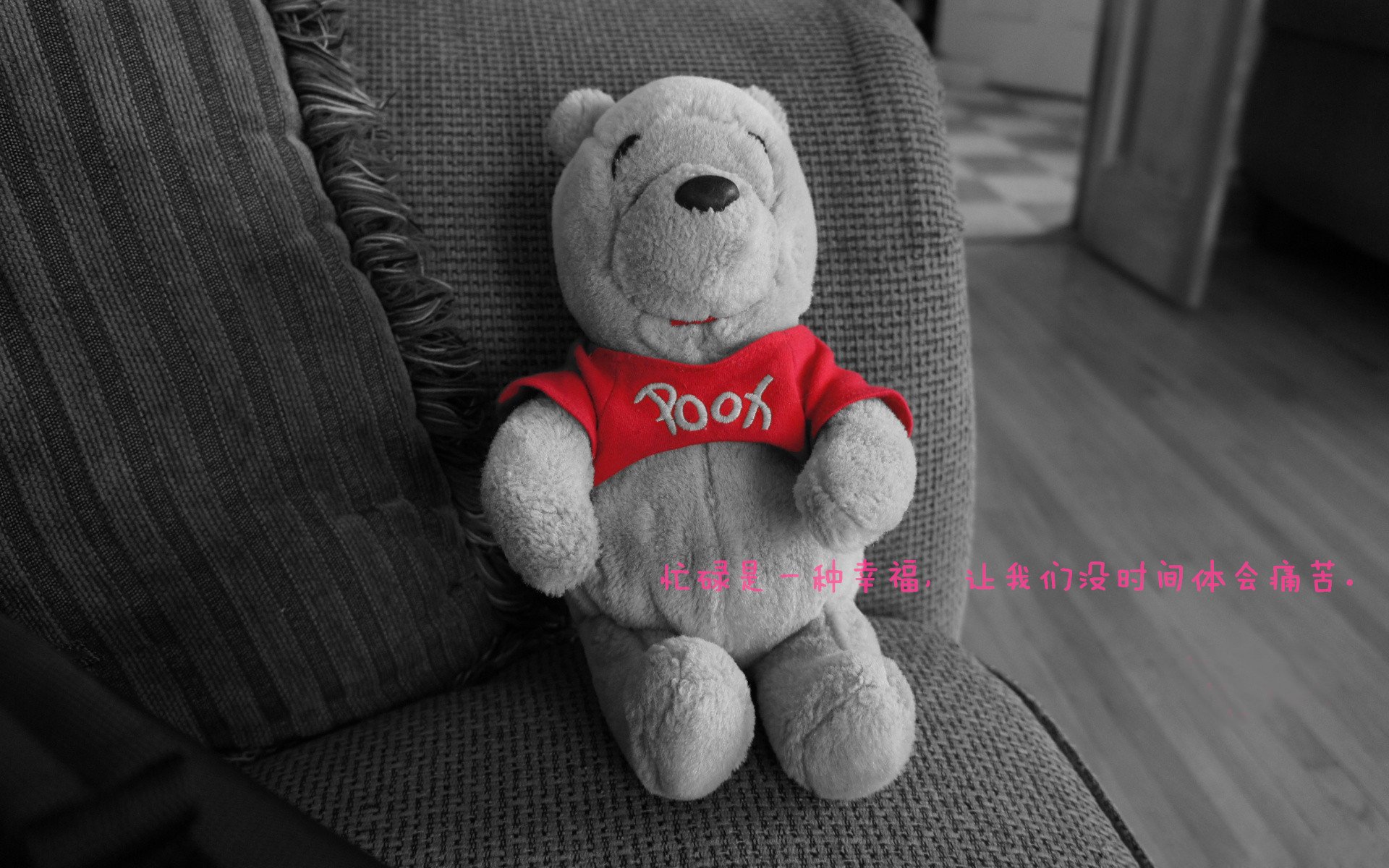 中国队赛后感谢团队支持与鼓励,感谢参赛队员的付出